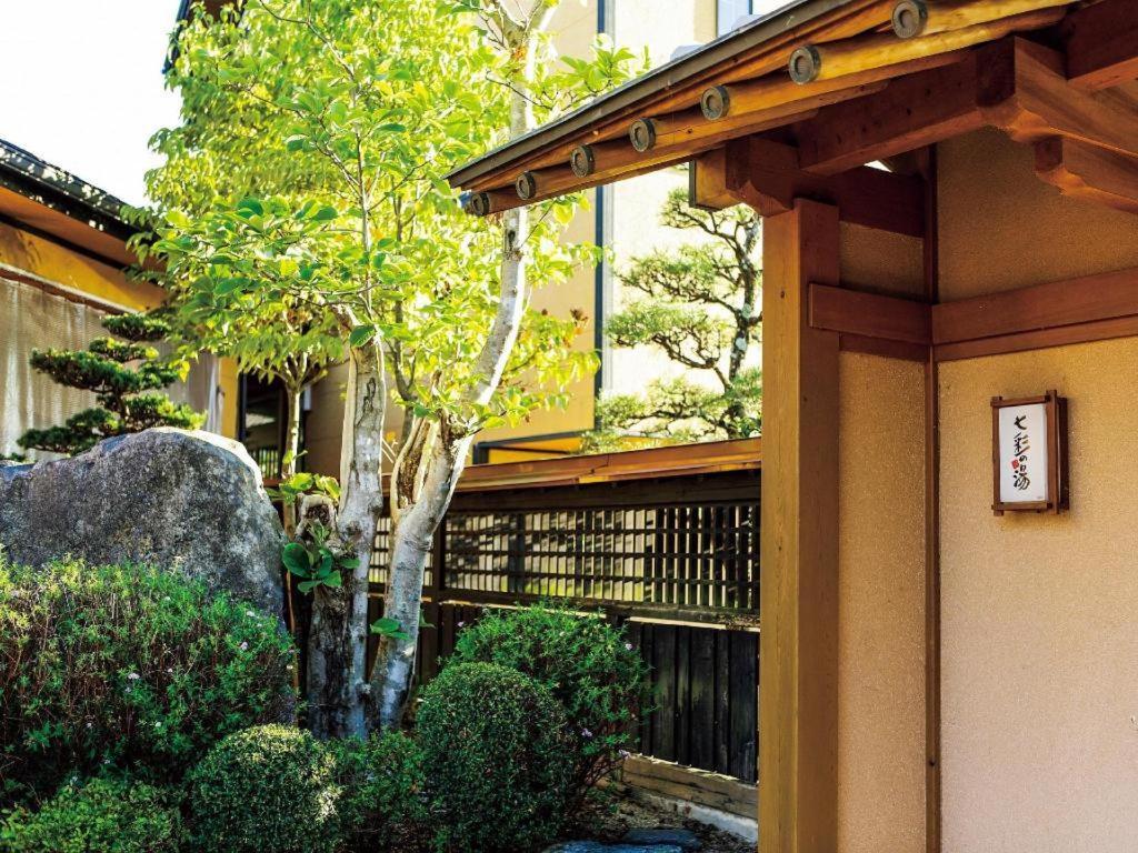Nanaironoyu Hotel Takeo Kültér fotó
